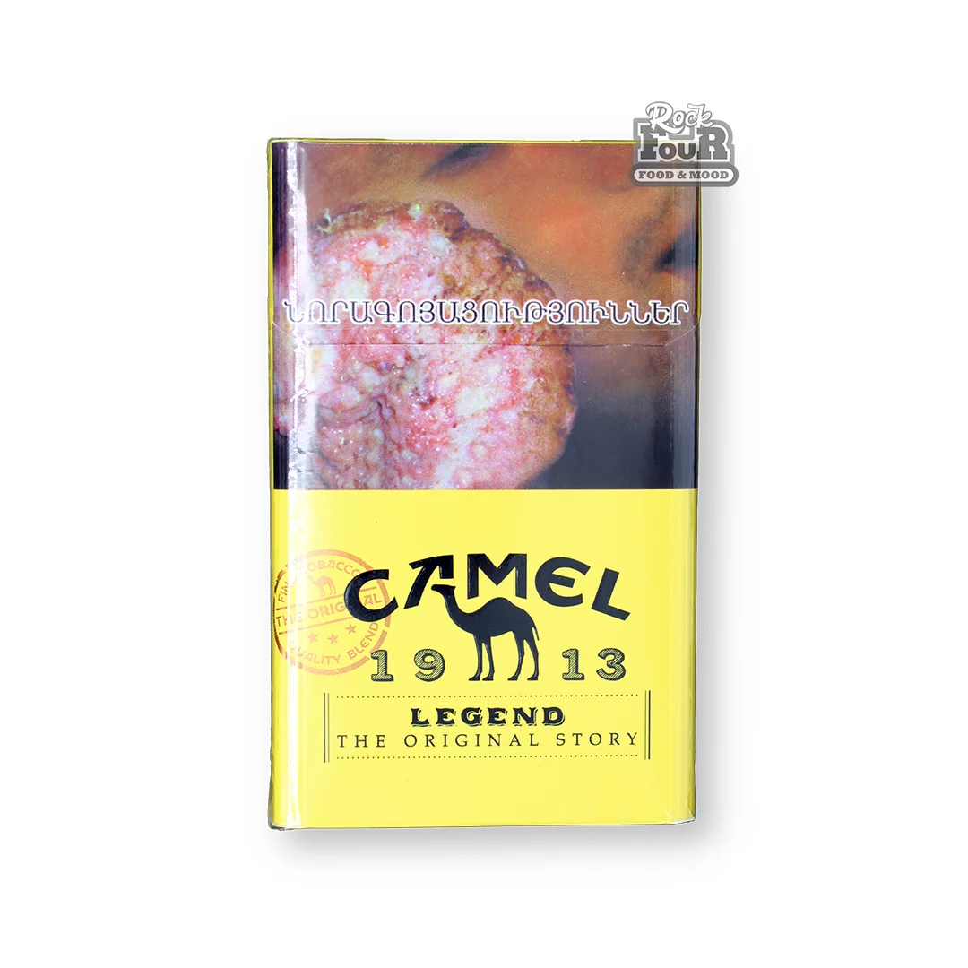 Cigarettes "Camel Legend Yellow"